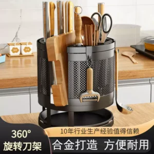 合金製ナイフラック、回転式キッチンナイフラック、ステンレス製まな板ラック、包丁と箸ホルダー
