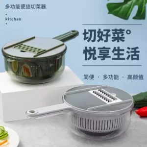 Meizhikou 多機能シュレッダー、キッチン野菜カッター、ポテトシュレッダー、家庭用野菜カッター、ダイシング＆シュレッダー